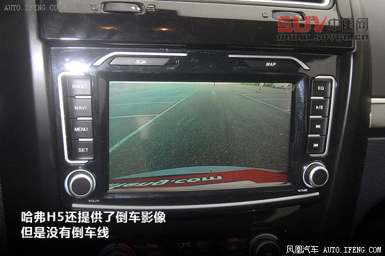 經典SUV進步顯著 測試哈弗H5 2.0T