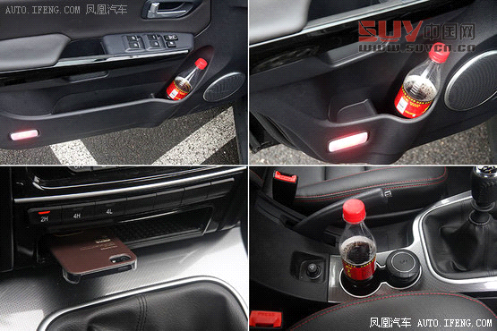 經典SUV進步顯著 測試哈弗H5 2.0T