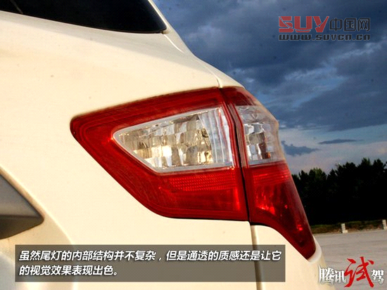 騰訊試駕長安CS35 1.6L 4AT 毫不示弱