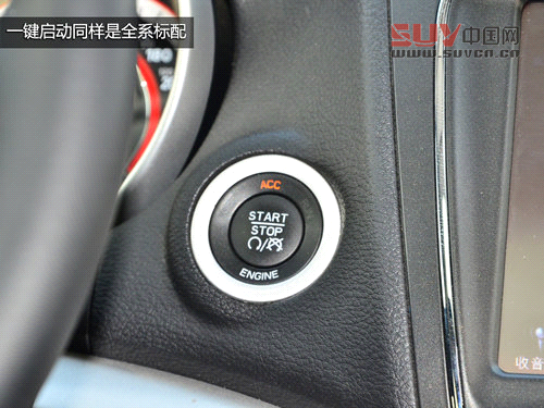 配置高/空間大 道奇2013款酷威試駕體驗