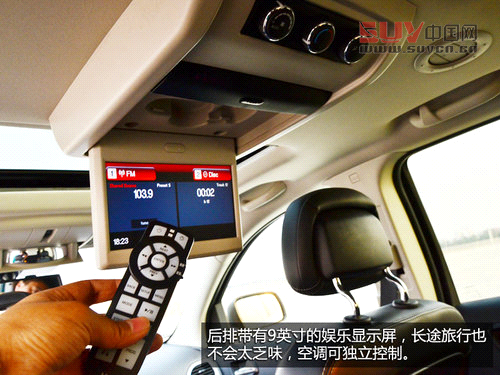 配置高/空間大 道奇2013款酷威試駕體驗