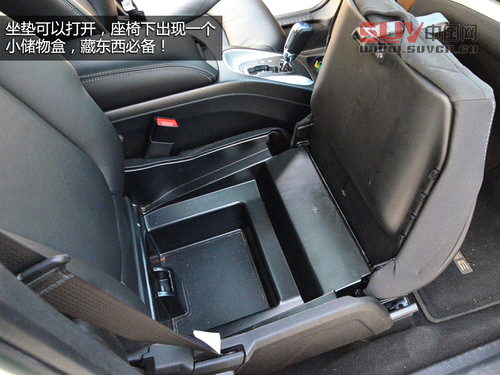 配置高/空間大 道奇2013款酷威試駕體驗