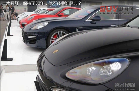 保時捷極至體驗 專為中國定制跑車嘉年華