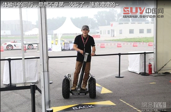 保時捷極至體驗 專為中國定制跑車嘉年華