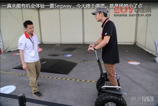 保時捷極至體驗 專為中國定制跑車嘉年華