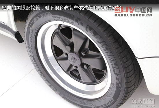 保時捷極至體驗 專為中國定制跑車嘉年華