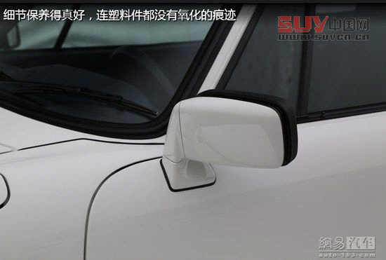 保時捷極至體驗 專為中國定制跑車嘉年華