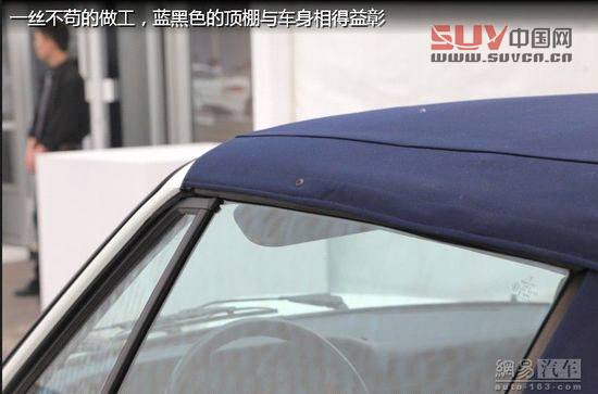 保時捷極至體驗 專為中國定制跑車嘉年華