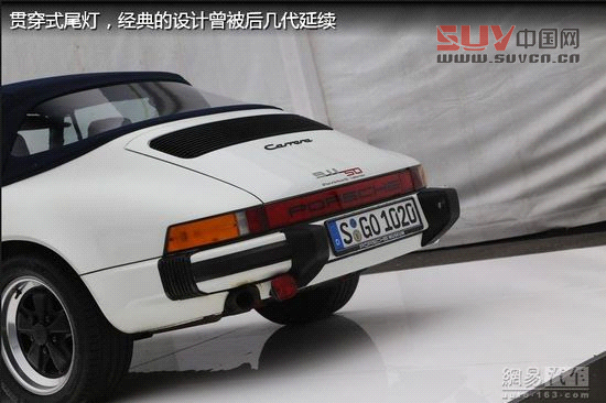 保時捷極至體驗 專為中國定制跑車嘉年華