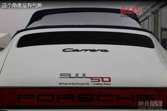 保時捷極至體驗 專為中國定制跑車嘉年華