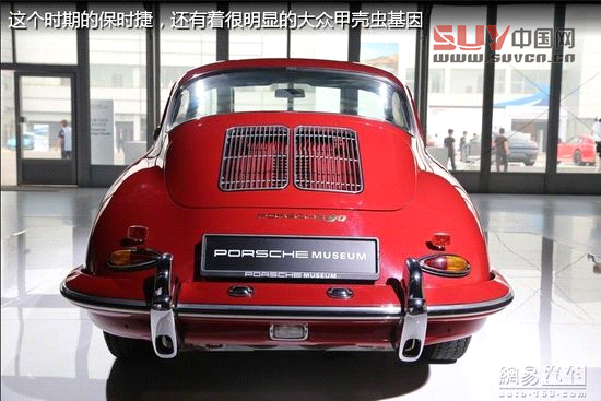 保時捷極至體驗 專為中國定制跑車嘉年華