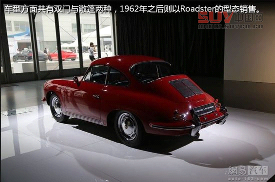 保時捷極至體驗 專為中國定制跑車嘉年華