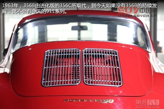 保時捷極至體驗 專為中國定制跑車嘉年華