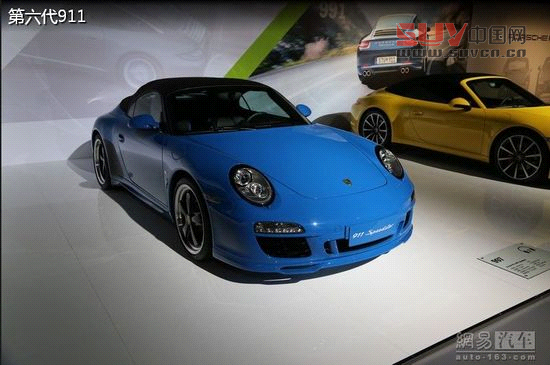 保時捷極至體驗 專為中國定制跑車嘉年華