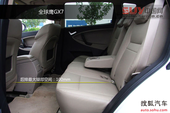 吉利全球鷹 GX7 實拍 圖解 圖片