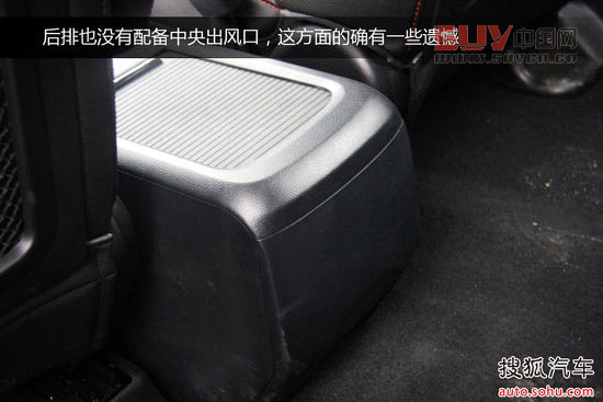 吉利全球鷹 GX7 實拍 圖解 圖片