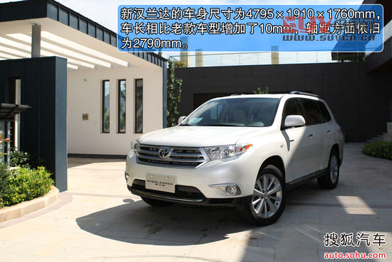 畢業(yè)季來臨! 六款配備導(dǎo)航天窗的七座SUV