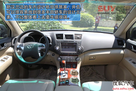 畢業(yè)季來臨! 六款配備導(dǎo)航天窗的七座SUV