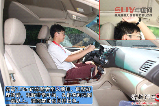 畢業(yè)季來臨! 六款配備導(dǎo)航天窗的七座SUV