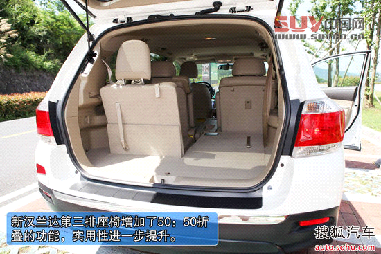 畢業(yè)季來臨! 六款配備導(dǎo)航天窗的七座SUV