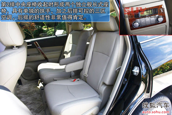 畢業(yè)季來臨! 六款配備導(dǎo)航天窗的七座SUV