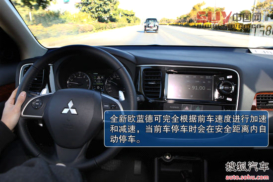 畢業(yè)季來臨! 六款配備導(dǎo)航天窗的七座SUV[3]