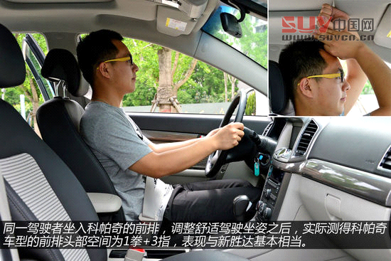 畢業(yè)季來臨! 六款配備導(dǎo)航天窗的七座SUV[4]