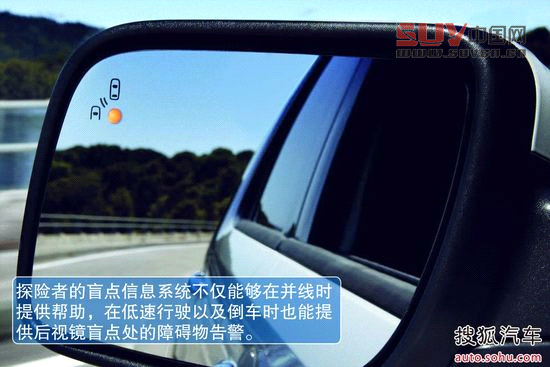 畢業(yè)季來臨! 六款配備導(dǎo)航天窗的七座SUV[6]