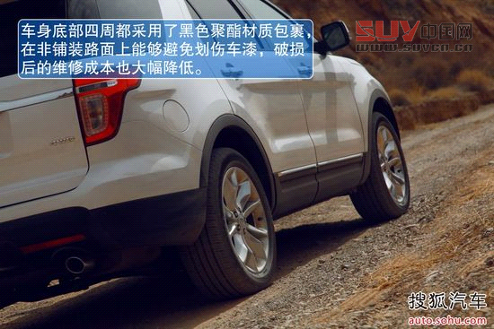 畢業(yè)季來臨! 六款配備導(dǎo)航天窗的七座SUV[6]