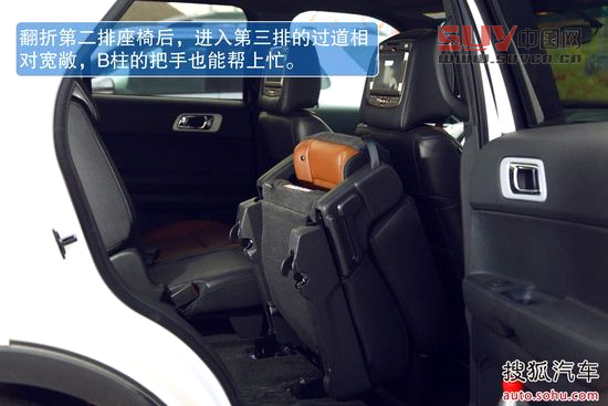 畢業(yè)季來臨! 六款配備導(dǎo)航天窗的七座SUV[6]