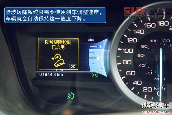 畢業(yè)季來臨! 六款配備導(dǎo)航天窗的七座SUV[6]