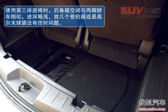 畢業(yè)季來臨! 六款配備導(dǎo)航天窗的七座SUV[6]