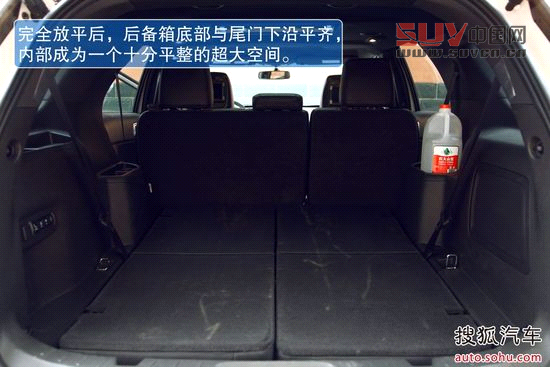 畢業(yè)季來臨! 六款配備導(dǎo)航天窗的七座SUV[6]