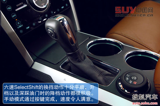 畢業(yè)季來臨! 六款配備導(dǎo)航天窗的七座SUV[6]