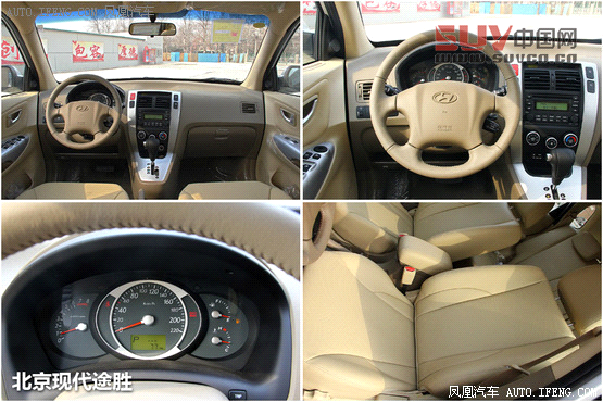 精確導(dǎo)購(gòu)：13萬(wàn)適合新手的省油合資SUV