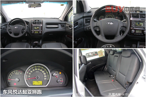 精確導(dǎo)購(gòu)：13萬(wàn)適合新手的省油合資SUV