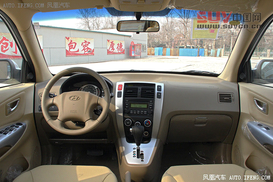 精確導(dǎo)購(gòu)：13萬(wàn)適合新手的省油合資SUV(2)