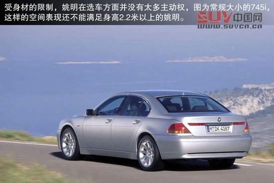 盤點美職籃明星們的座駕