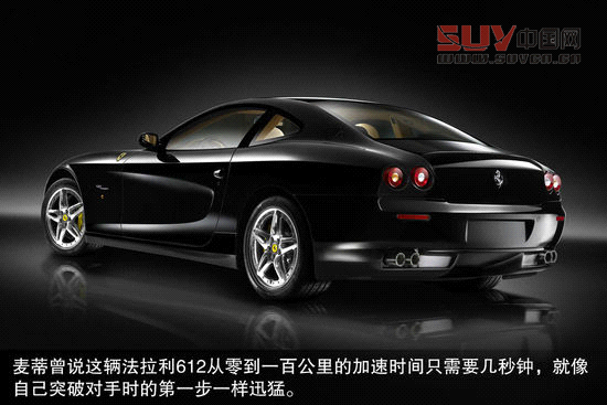 盤點美職籃明星們的座駕