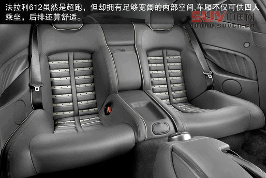 盤點美職籃明星們的座駕