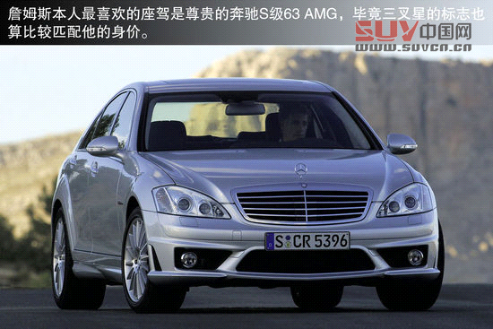 盤點美職籃明星們的座駕