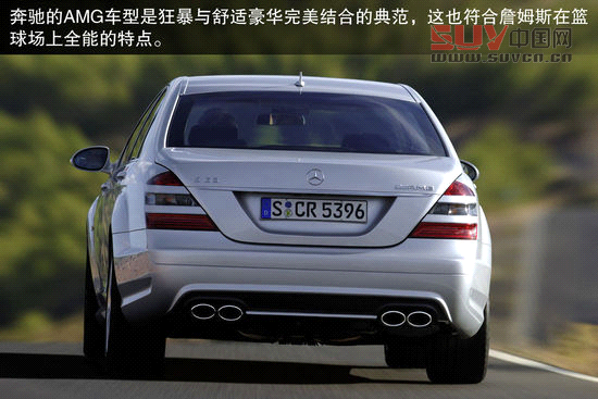 盤點美職籃明星們的座駕