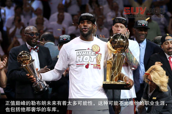 盤點美職籃明星們的座駕