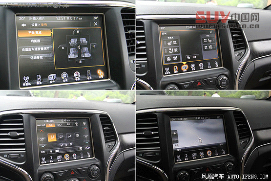 鳳凰試駕 進口Jeep大切諾基 氣場強勢 (2)