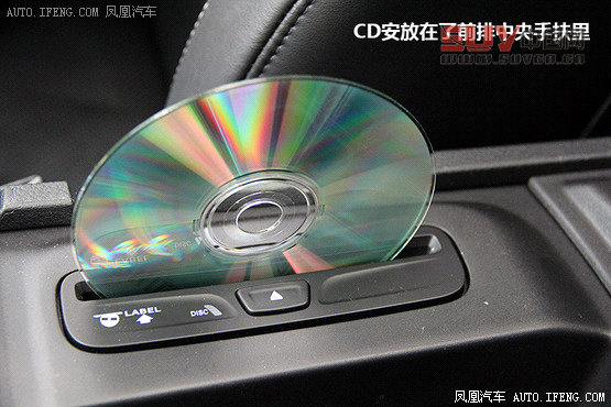 鳳凰試駕 進口Jeep大切諾基 氣場強勢 (2)