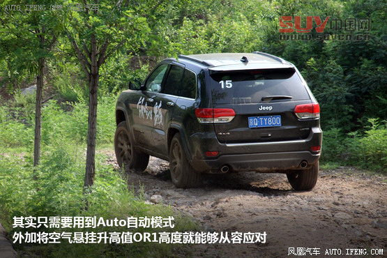 鳳凰試駕 進口Jeep大切諾基 氣場強勢 (4)