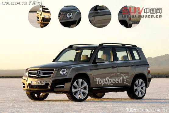 奔馳中小型SUV規劃曝光 將推最便宜X級