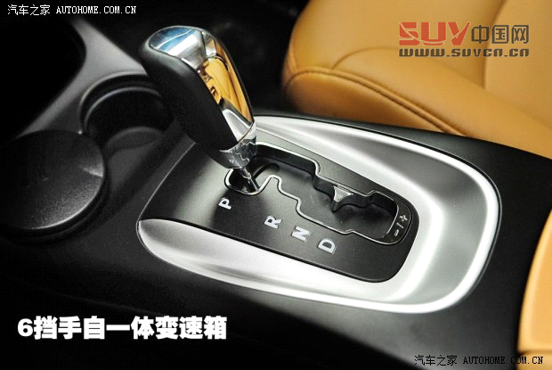 道奇道奇(進口)酷威2013款 3.6L 四驅旗艦版