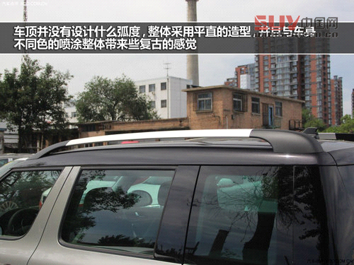 外觀不走尋常路 斯柯達(dá)Yeti實(shí)拍解析