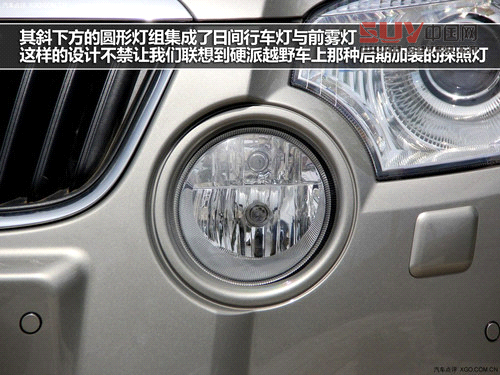 外觀不走尋常路 斯柯達(dá)Yeti實(shí)拍解析